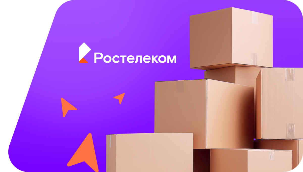 Переезд в новую квартирув&nbsp;деревня Верхняя Типсирма (Чувашская Республика)